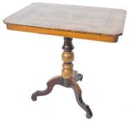 19TH CENTURY VICTORIAN INLAID CHARIOT TRIPOD OCCASIONAL TABLE