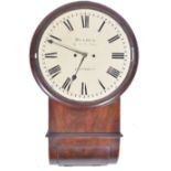 19TH CENTURY VICTORIAN MAHOGANY TWIN FUSEE STATION CLOCK