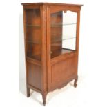 A 20TH FRENCH PROVINCIAL OAK ARMOIRE BOOKCASE CABINET