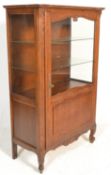 A 20TH FRENCH PROVINCIAL OAK ARMOIRE BOOKCASE CABINET