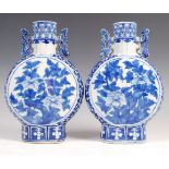 PAIR OF 19TH CENTURY CHINESE MOON FLASKS WITH KANGXI MARK