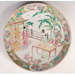 LATE 19TH CENTURY LARGE JAPANESE CHARGER PLATE