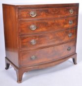 19TH CENTURY BOW FRONT FLAME MAHOGANY CHEST OF DRAWERS