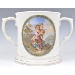 19TH CENTURY PRATT WARE TWIN HANDLED PRESENTATION MUG 1894