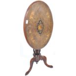 FINE 19TH CENTURY VICTORIAN TILT TOP MARQUETRY INLAID WINE TABLE