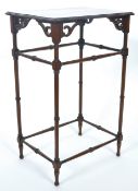 VICTORIAN 19TH CENTURY MAHOGANY ARTS & CRAFTS OCCASIONAL TABLE