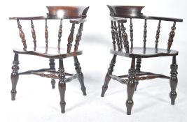 PAIR OF VICTORIAN 19TH CENTURY BEECH & ELM SMOKERS BOWS