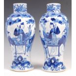 PAIR OF 19TH CENTURY CHINESE BLUE AND WHITE OVOID VASES