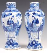 PAIR OF 19TH CENTURY CHINESE BLUE AND WHITE OVOID VASES