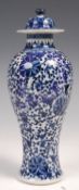 AN 18TH CENTURY CHINESE BLUE AND WHITE PORCELAIN VASE AND COVER