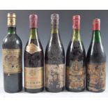 COLLECTION OF ASSORTED 1970'S FRENCH RED WINE