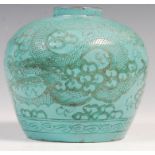 RARE 19TH CENTURY CHINESE YIXING DRAGON GINGER JAR