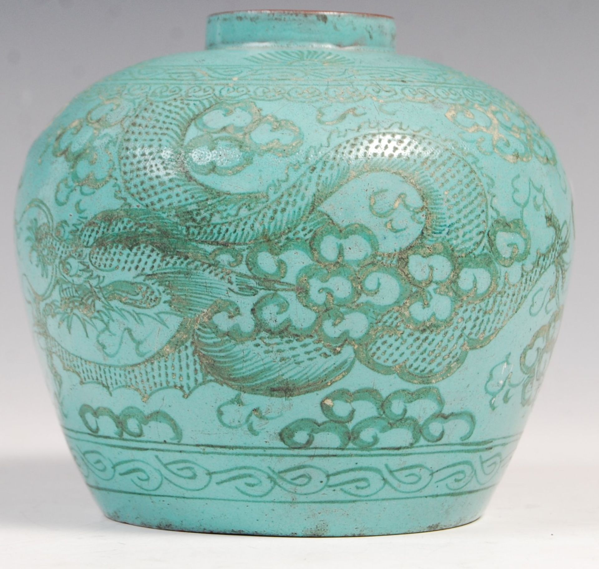 RARE 19TH CENTURY CHINESE YIXING DRAGON GINGER JAR