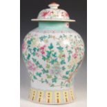 LATE 19TH CENTURY CHINESE PORCELAIN TEMPLE JAR AND COVER