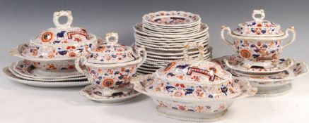 LARGE AND EXTENSIVE HICKS STONE CHINA IMARI DINNER SERVICE