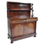 A 19TH CENTURY HIGH VICTORIAN MAHOGANY CHIFFONIER SIDEBOARD