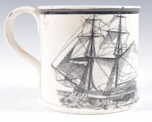 RARE 19TH CENTURY SAILORS MARITIME SURPRISE TANKARD WITH BLACK FROG