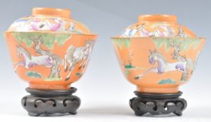 PAIR OF 19TH CENTURY CHINESE HORSE DECORATED TEA BOWLS