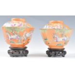 PAIR OF 19TH CENTURY CHINESE HORSE DECORATED TEA BOWLS