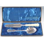A SET OF 19TH CENTURY VICTORIAN SILVER PLATED CUTLERY SERVING SET