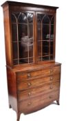 19TH CENTURY GEORGE III MAHOGANY BOOKCASE ON CHEST OF DRAWERS