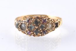 VICTORIAN 1867 GOLD RUBY EMERALD AND SEED PEARL HALLMARKED RING