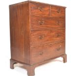 A 19th Century Georgian mahogany chest of drawers, two short drawers over three long fitted with