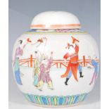 A 19th Century ceramic ginger jar of tapering bulbous form having a white ground with hand painted
