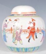 A 19th Century ceramic ginger jar of tapering bulbous form having a white ground with hand painted