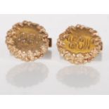 A pair of vintage 20th Century 9ct gold cufflinks having round head with textured bark effect edges,