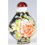 A 20th Century Chinese enamelled metal snuff bottle of footed bulbous form enamelled with a