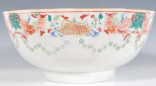 A Chinese 18th Century Qing dynasty porcelain footed centrepiece bowl having a white ground with