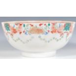 A Chinese 18th Century Qing dynasty porcelain footed centrepiece bowl having a white ground with