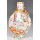 A 19th Century Chinese Canton famille rose moon flask decorated with interior narrative scenes to