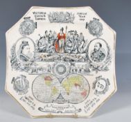 Commemorative Plate. Victoria, Queen & Empress, Jubilee year, 1887, octagonal polychrome plate