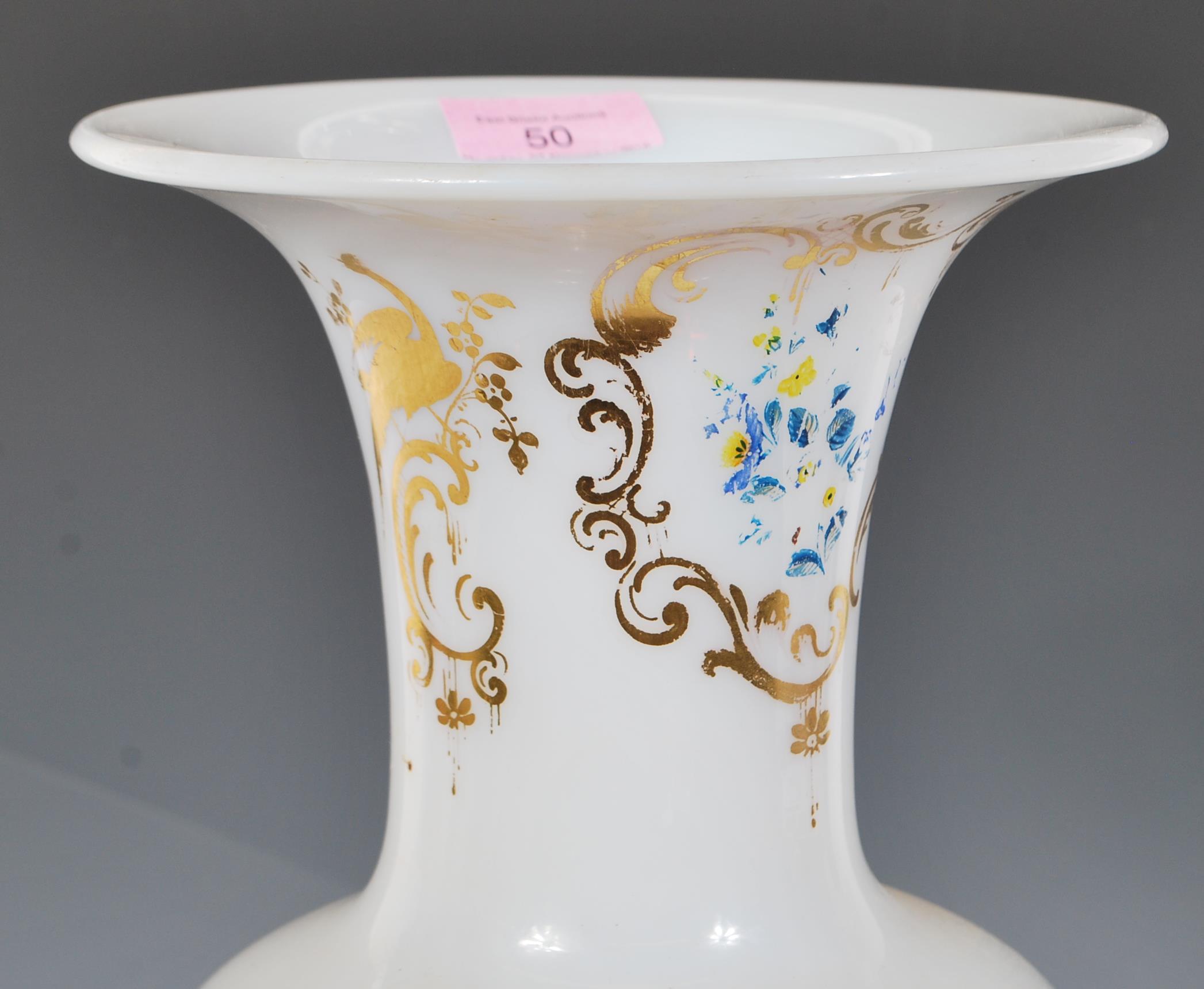 A 19th Century Victorian era milk glass centrepiece having a flared top and waisted neck raised on a - Image 4 of 7