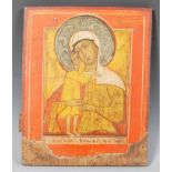 A 19th Century Russian School Religious Icon painting on panel depicting the The Virgin of Vladimir.