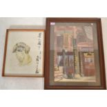 A 20th century watercolour painting on paper depicting the interior of a Buddhist temple having