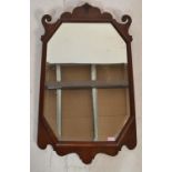 A large 19th century Victorian Waring & Gillows Lancaster mahogany pier mirror. The central mirror