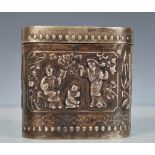 A late 19th / early 20th Century Chinese silver white metal pot of flat rounded form, having