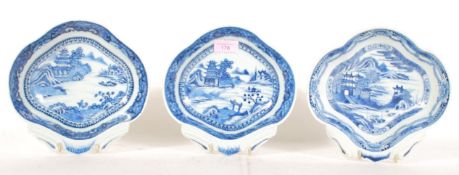 A group of three matching blue and white Chinese scalloped dishes dating to the 20th Century, each