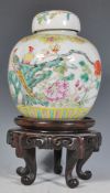 A 19th Century Chinese Qing Dynasty porcelain ginger / temple jar and cover having hand painted