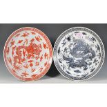 Two early 20th Century Chinese export porcelain plates each hand painted with Chinese dragons with