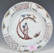 An 18th Century Bristol Delft Temple Back earthenware polychrome plate hand painted with a Chinese