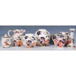 A selection of early 20th Century 1920's Mason's ceramics in the Mandarin pattern to include a