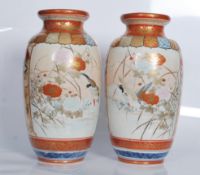 A pair of 19th Century polychrome and gilt  Japane