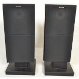 A pair of retro 20th Century floor standing Sony SS E55 Independence power handling capacity
