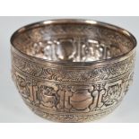 A 19th Century Victorian silver hallmarked bowl having engraved foliate borders with the central