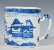 A 19th Century Chinese canton blue and white ceramic porcelain mug / cup of cylindrical form with