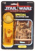 RARE VINTAGE STAR WARS MOC CARDED ACTION FIGURE LAST 17